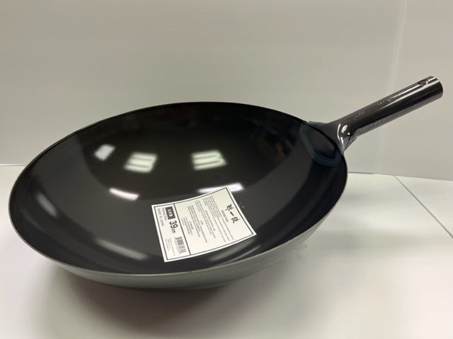 Wok 16" BW-39CM Peking Wok (Beijing Wok) Made in Japan