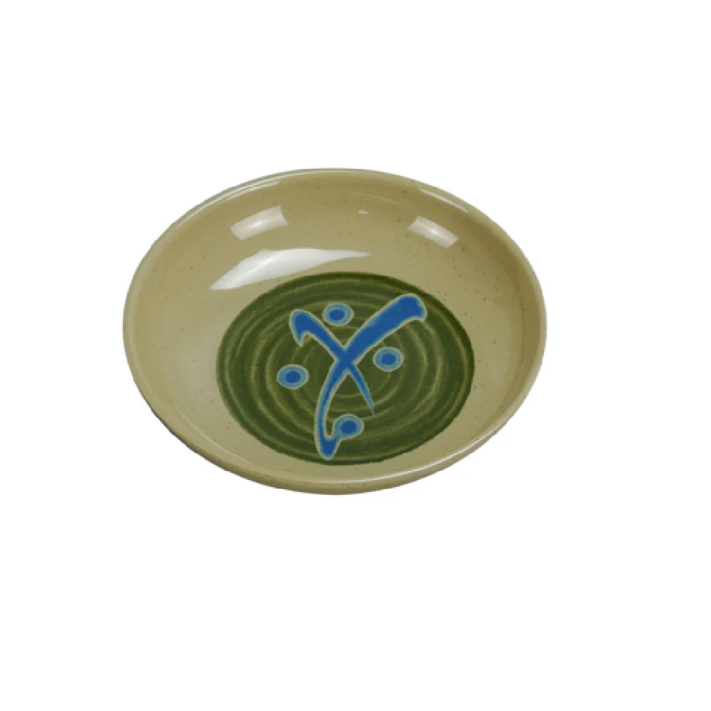 Yanco JP-1028 Japanese Sauce Dish 4 Oz. 3-3/4" Dia.