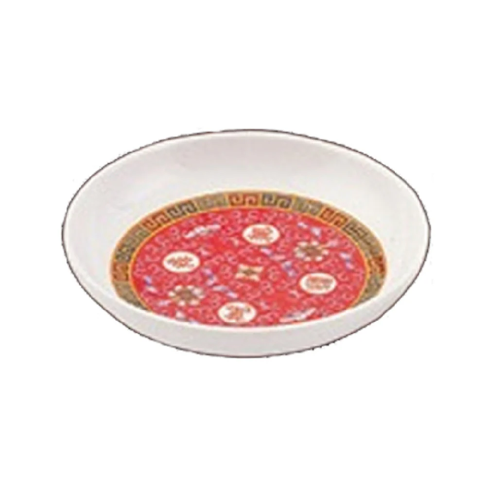 Yanco LG-1003 Longevity Saucer 4" Dia. Round