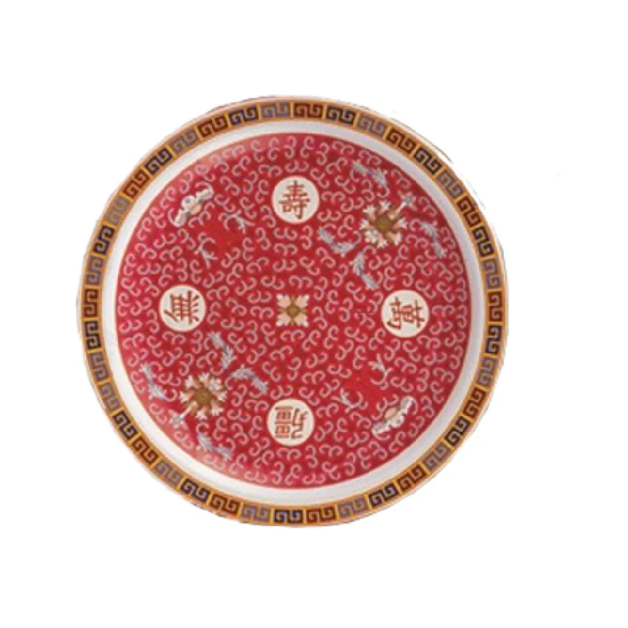 Yanco LG-1008 Longevity Plate 8" Dia. Round