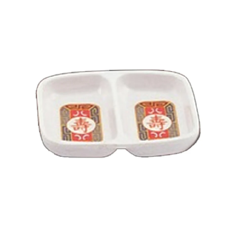 Yanco LG-1102 Longevity Divided Saucer 1 Oz. 2-compartments