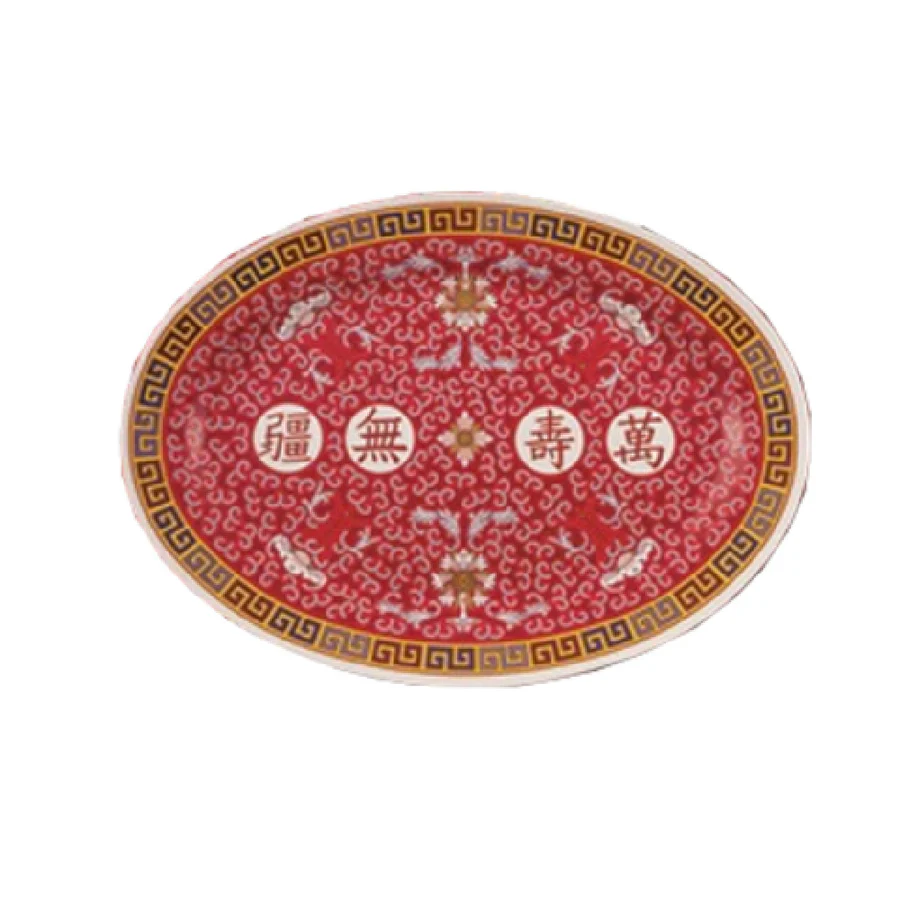 Yanco LG-2010 Longevity Plate 10"L Oval