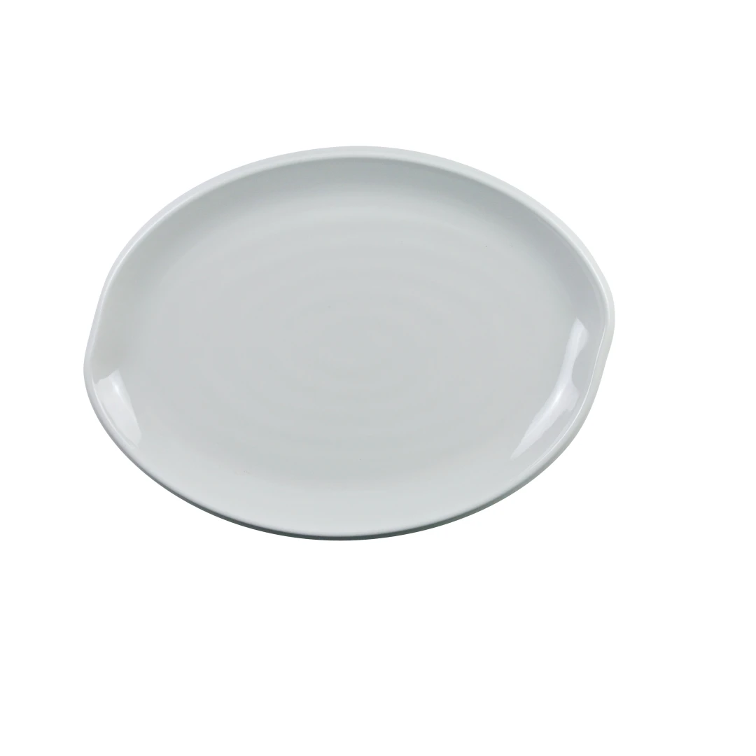 Yanco MD-218 Milando Plate 18"L X 13"W Oval