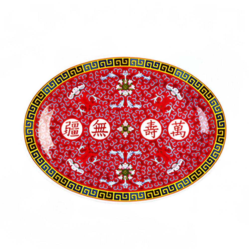 Thunder Group 2012TR 12" x 8 5/8" Oval Longevity Platter - Melamine, Red/White