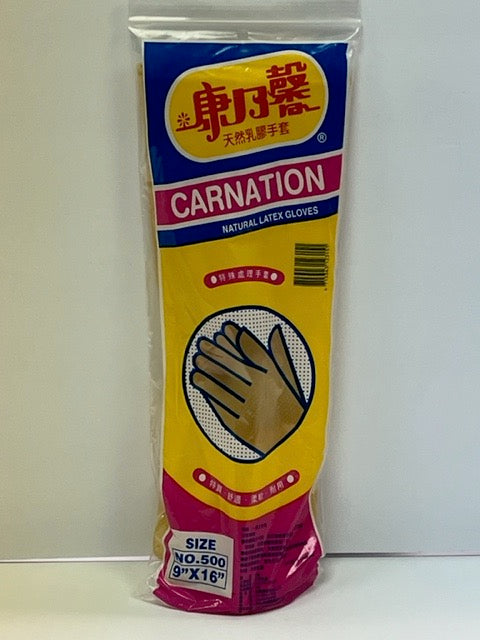 CARNATION Natural Latex Gloves #500 Latex Gloves, 9 inch x 16 inch (GLV-TWYLW500)