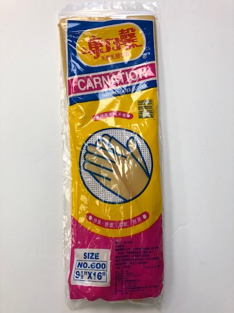 CARNATION Natural Latex Gloves #600 Latex Gloves, 9-1/2 inch x 16 inch (GLV-TWYLW600)