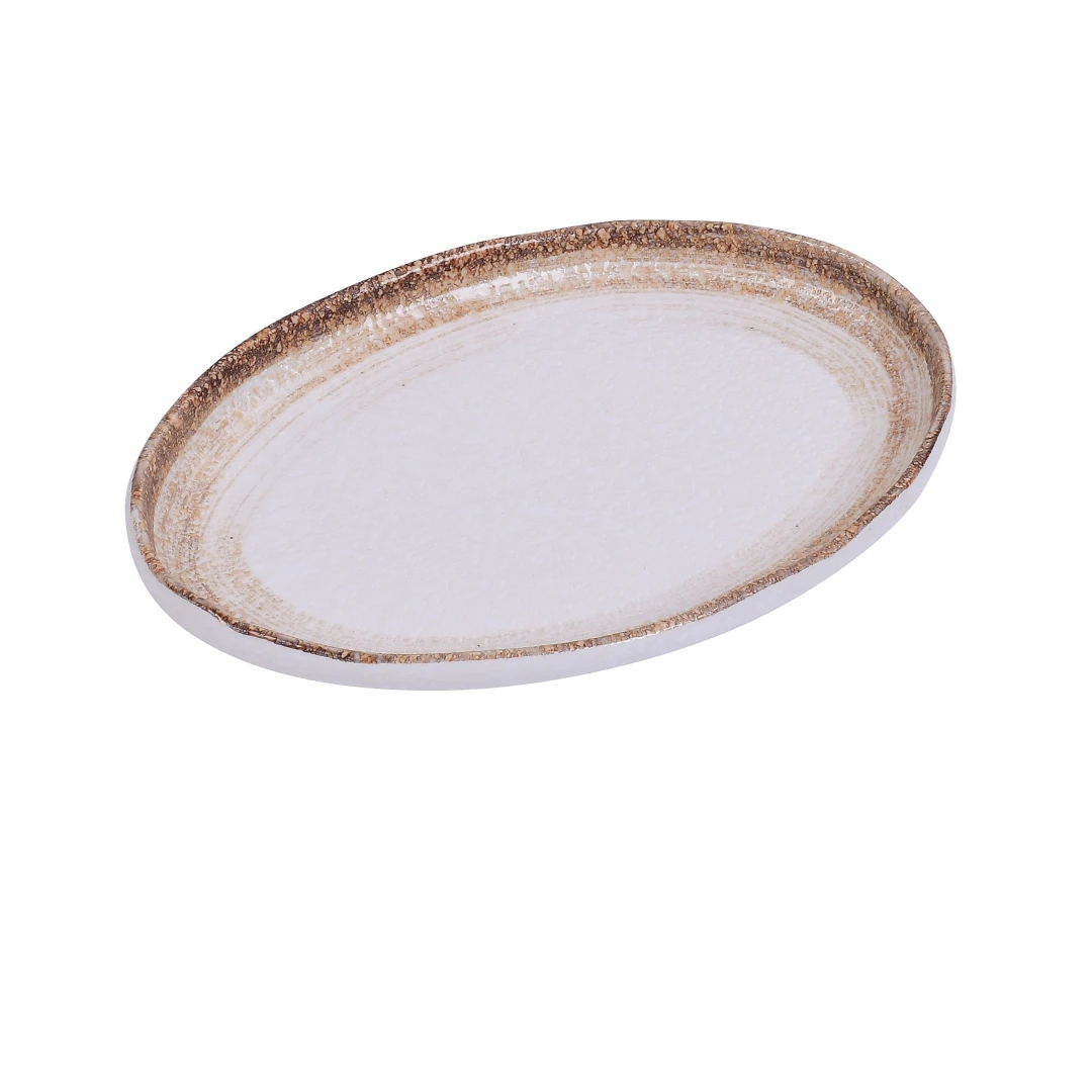 Yanco RO-2312 Rockeye-2 Platter 12"L X 8-1/4"W X 1-1/4"H Oval
