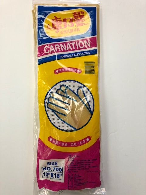 CARNATION Natural Latex Gloves #700 Latex Gloves, 10 inch x 16 inch (GLV-TWYLW700)