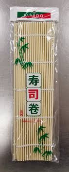 Sushi Mat ( Round)