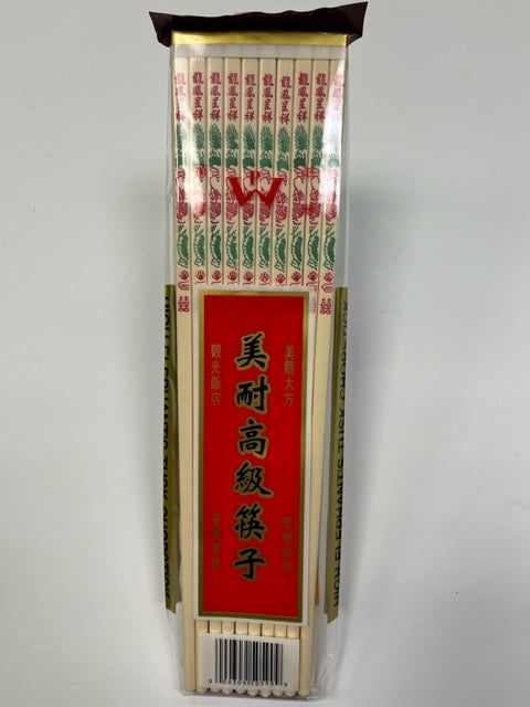 Chopsticks - Dragon Phoenix