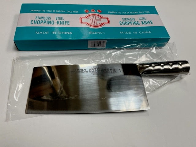 Knife- SSC1 #1 Chinese Cleaver One-Piece Stainless Steel