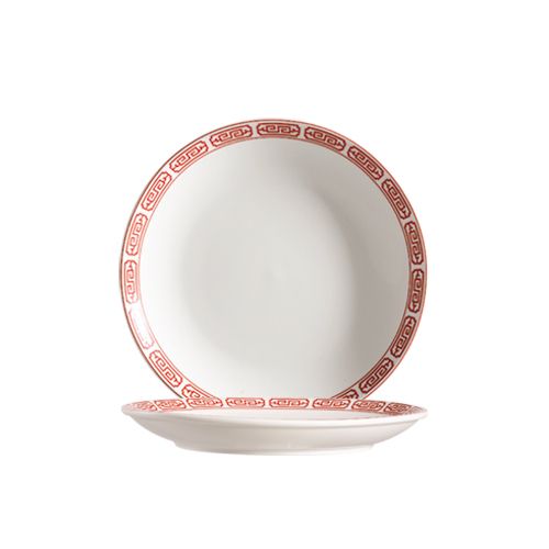 CAC Bone White Red Gate Coupe Plate