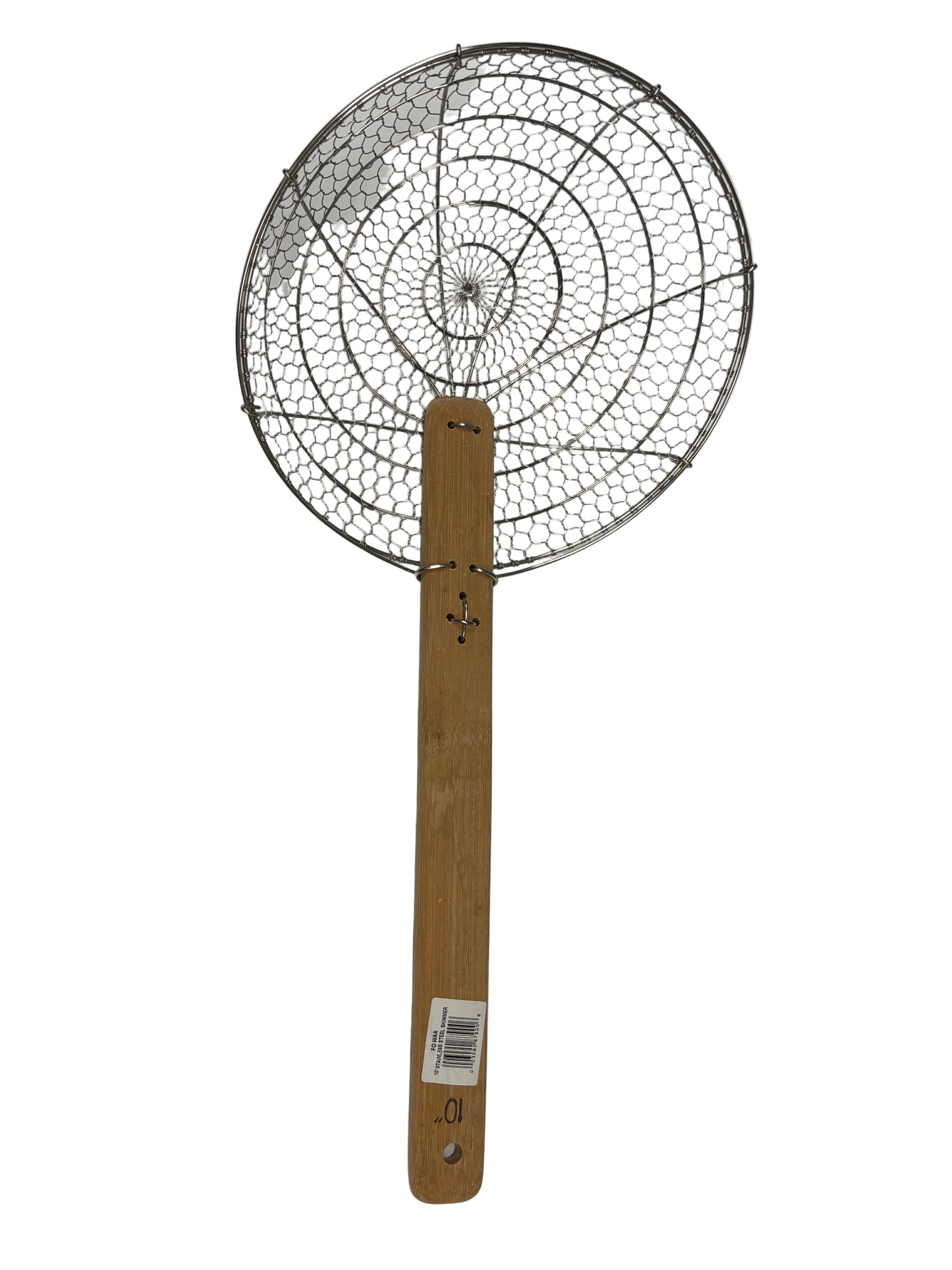 Skimmer - S/S with bamboo handle