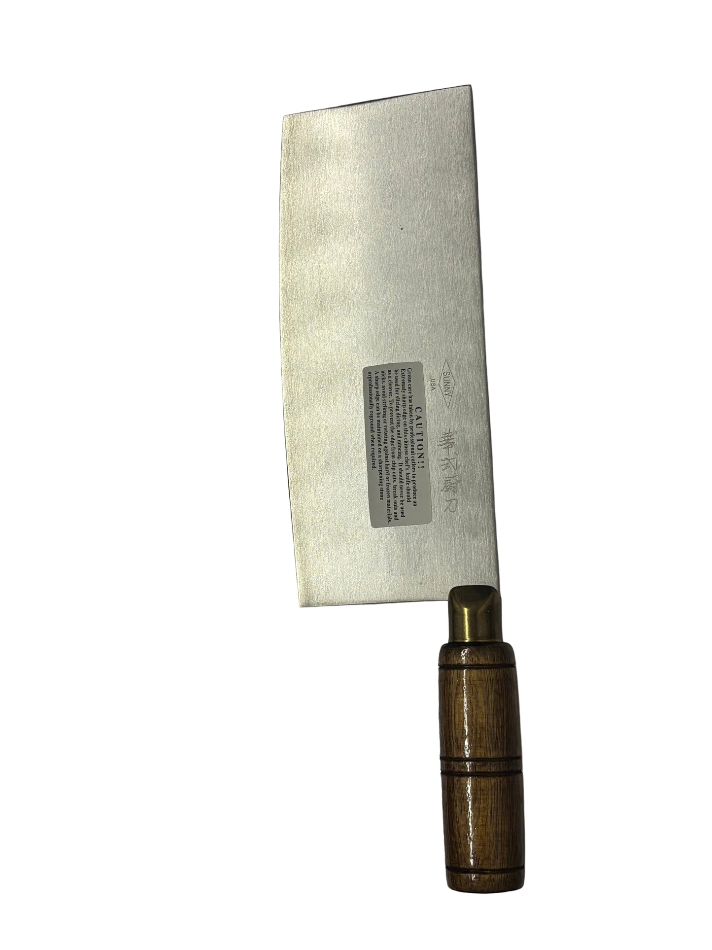 SUNNY (KK-8) Chinese Cleaver Chef Knife with Wood Handle, 12 inch in Length