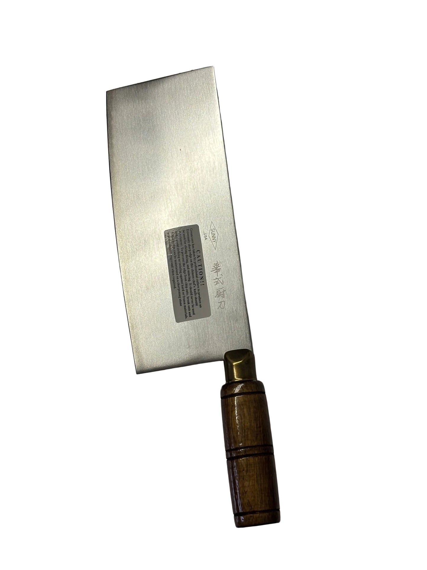 SUNNY (KK-8) Chinese Cleaver Chef Knife with Wood Handle, 12 inch in Length
