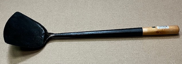 Chinese Wok Shovel 5" BIS-XL Black Iron Wood Handle