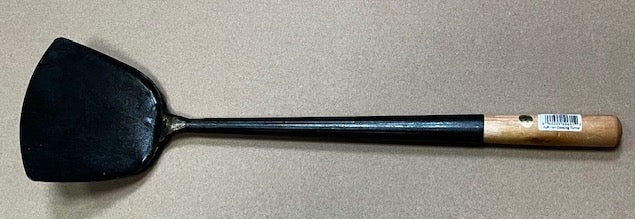 PO WAH BIL-1 Chinese Wok Shovel with Wooden Handle, Black Iron, 5 inch