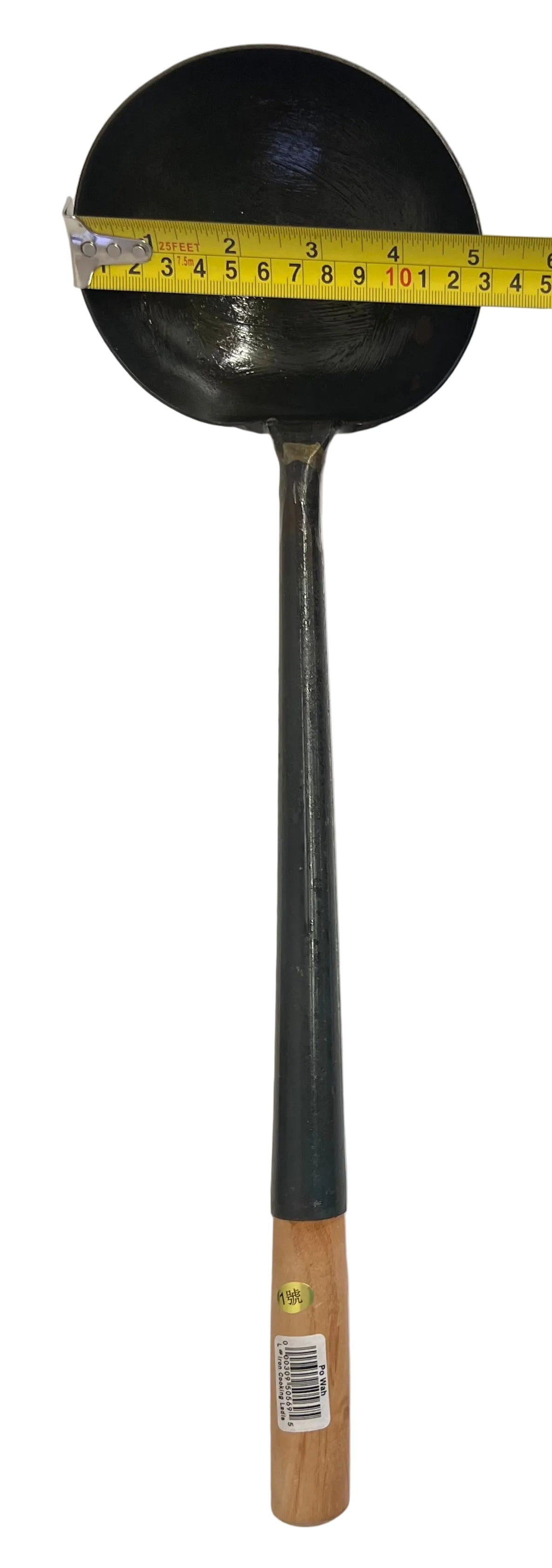 PO WAH BIS-1 Chinese Wok Ladle 5 inch Dia, Black