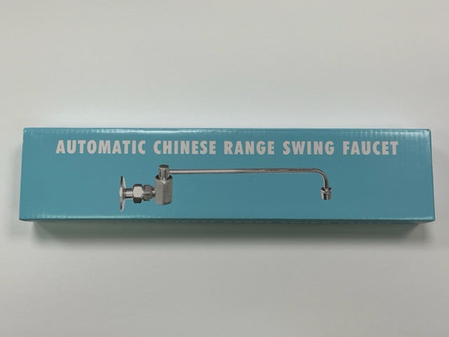SUNNY SF-12 Wok Range Faucet Swing Wall Mount with 12" Spout