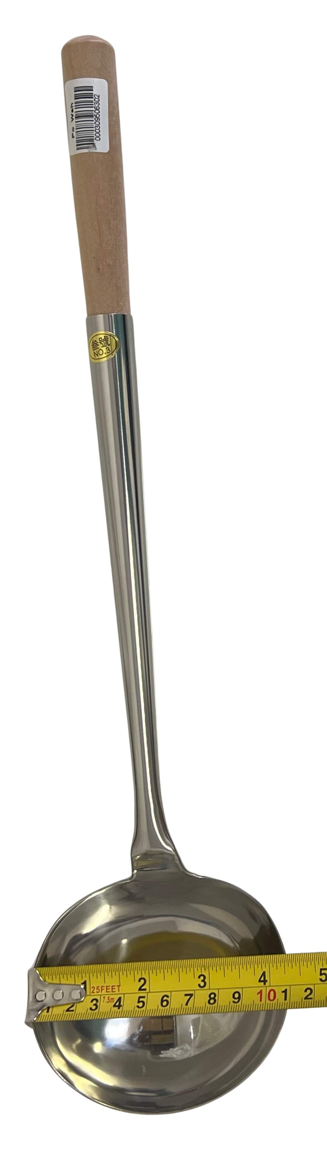PO WAH Chinese Wok Ladle with Wooden Handle, Stainless Steel